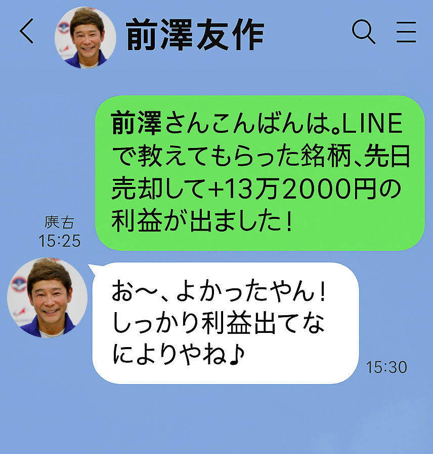 User 1